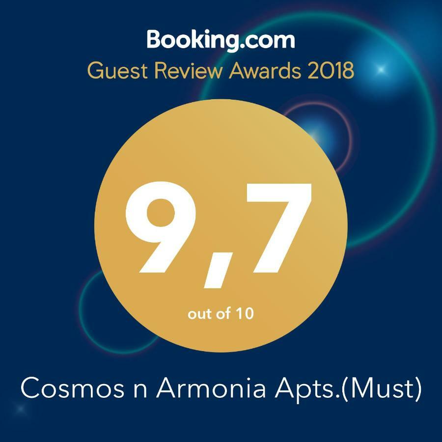 Cosmos N Armonia Apts. Thessaloniki Exterior photo